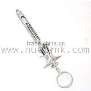 Aspirating Syringe Nutlink 80 Grams thumbnail-1