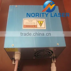 Shenzhen Laser Power Bank Supplier thumbnail-1