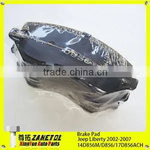 Front Brake Pads OEM 17D856ACH D856 Fits 2002-2007 Jeep Liberty Dodge Caravan Chrysler Voyager thumbnail-1