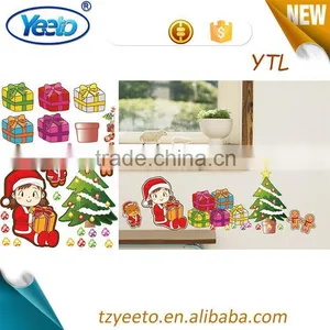 Self Adhesive Home Wall Decoration Modern Wall Stickers thumbnail-1
