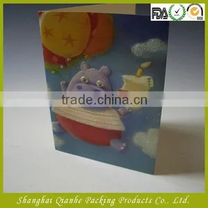 Market Paper Card,greeting Card,invitation Card thumbnail-1