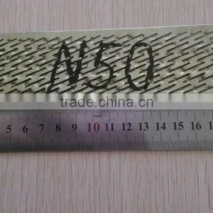 N50 Rice Huller Screen | Paddy Screen thumbnail-1