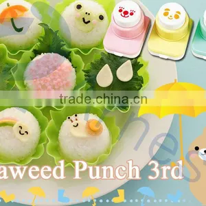 Japanese Food Kitchenware Punch Tools Bento Lunch Box Face Seaweed Cutter Puncher Rice Ball Sushi Seaweed (laver) Punch 3rd thumbnail-1