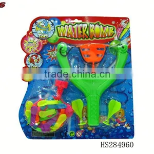 2014 Wholesale Latex Free Water Balloons thumbnail-1