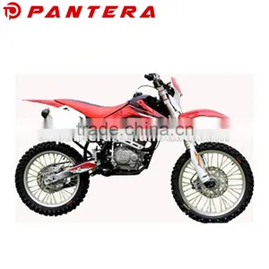 2016 Front Shock Absorber 250cc Automatic Motorcycle thumbnail-1