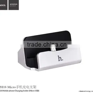 Original HOCO Charging Dock Holder For Micro USB Android Phone Lenovo Xiaomi Huawei Samsung HTC thumbnail-3