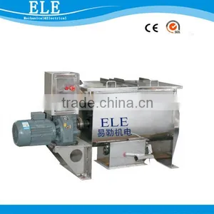 1000L Ribbon Mixer thumbnail-1