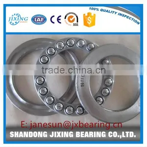 Good Qaulity Thrust Ball Bearing 0-5 thumbnail-1