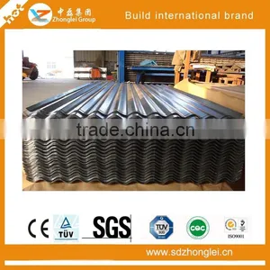 Zinc Roofing Sheet thumbnail-1