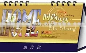 New Design Paper Table Calendar thumbnail-1