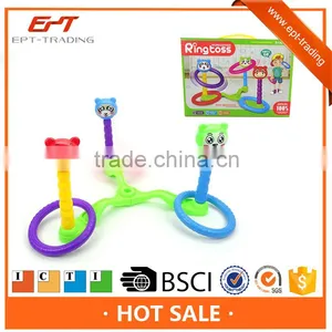 Funny Plastic Ring Toss Ferrule Game Toys for Kid thumbnail-1