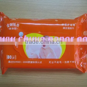 Baby Wet Wipes thumbnail-1