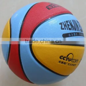 Size 7 Pu Leather Custom Basketball thumbnail-1