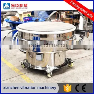 XC Series Vibrating Screen Separator for Powder, Granule and Liquid thumbnail-2