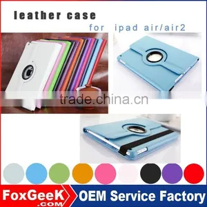 Wholesale Manufacture Selling Best Price Belt Clip Case for Ipad Air / for Ipad Air 2 Tablets Cases With Waterproof thumbnail-1