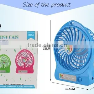 2015 New Design Creative USB Fan Wholesale Rechargeable Mini USB Gift Fan thumbnail-4