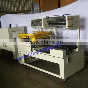 POF PVC Film Heat Tunnel Shrink Wrapping Machine thumbnail-5