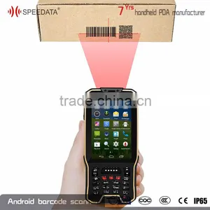 Cheapest Android 2d Barcode Reader Scanner Price,2d Bluetooth Barcode Scanner Android Module,wireless Barcode Scanner 2d thumbnail-5