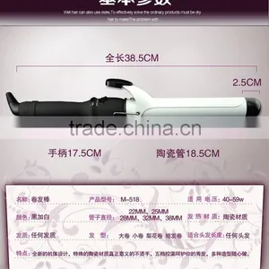 Professional 5 Temperature Options Hair Curler Cheap Price Magic Hair Curling Wands thumbnail-4