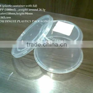 1000ml Plastic Round Container thumbnail-1