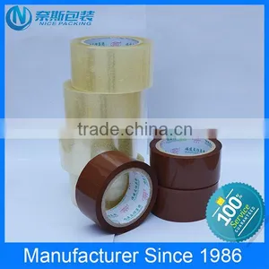 Good Viscosity BOPP Packing Tape thumbnail-1