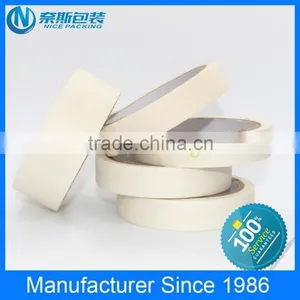 2.4mm* 3m Crepe Paper Masking Tape for Car Use thumbnail-4