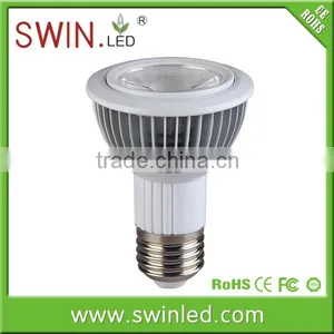 Best Price Par20 Led 7w OEM Laser Logo Offered thumbnail-1
