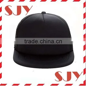 2016 Casual Unisex Plain Flat Brim Mesh Baseball Cap thumbnail-2