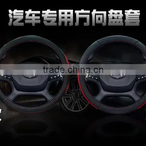 Sewing Leather Hand Steering Wheel thumbnail-2