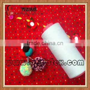 pp Sewing Thread Manufacturer ,twisted Technics and DTY,FDY,POY,Filament Yarn Type 100% Polyester Yarn thumbnail-3