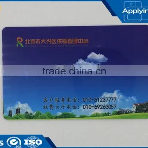 Sles FRID Contact IC Card With High Quality Printing Form DongGuan Professional Factory thumbnail-1