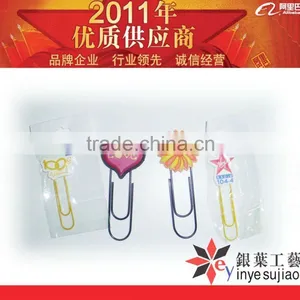 Fashion Designed Promotional Gift Eco-friendly 3D Silicone Book Clip thumbnail-1
