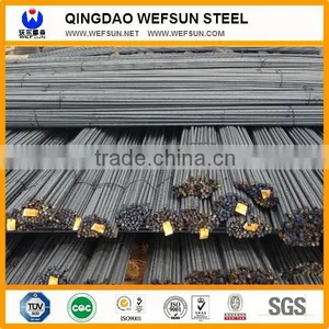 Wefsun Carbon Deformed Bar thumbnail-4