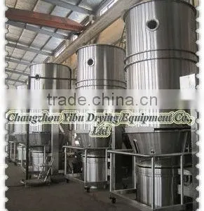 Zinc Sulfate Fluid Bed Granulator thumbnail-1