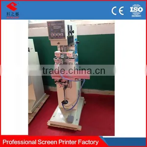 High Quality Direct Factory Pad Printing Ink Manufacturers thumbnail-2