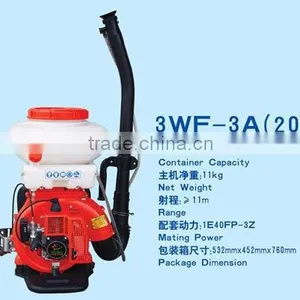 Knapsack Power Sprayer thumbnail-1