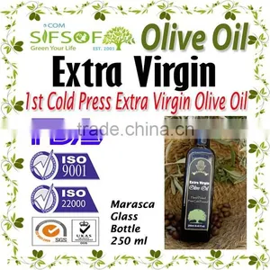 Cold Pressed Extra Virgin Olive Oil. A'Quality Extra Virgin. 100% Extra Virgin Olive Oil. Marasca Glass Bottle 250 ml thumbnail-1