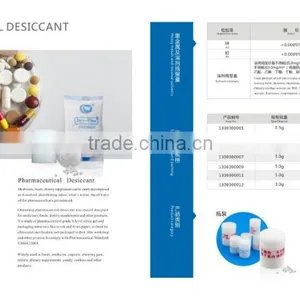 Diagnostic Rapid Test Kit Packaging Desiccant Packet thumbnail-6