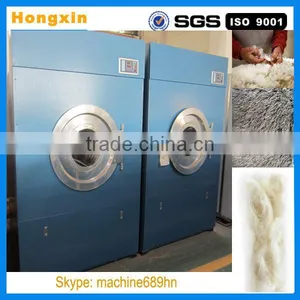2016 Steam Heating Industrial Drying Machine thumbnail-1