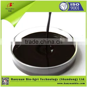 Liquid Fertilizer With Bacteria thumbnail-1