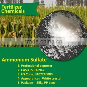N21%min Ammonium Sulphate White Granular State Amsul Nitrogen Fertilizer thumbnail-1