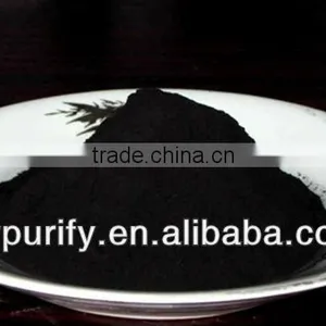 Powder Activated Carbon for Water Treatment or Pharmacy /Gongyi Hongye Water Purification Materials Factory thumbnail-2