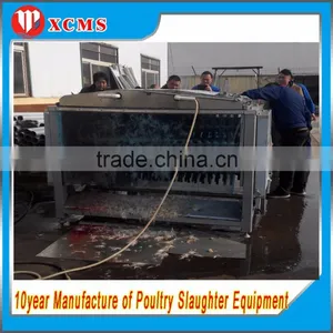 2016 NEWLY DESIGNED SHEEP PLUCKING MACHINE SLAUGHTERING EQUIPMENT SHEEP SLAUGHTER thumbnail-4