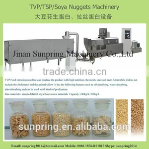 TVP Food Making Machine thumbnail-1