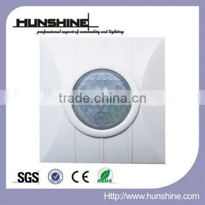Wall Hidden Waterproof Motion Sensors thumbnail-1