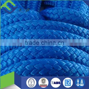 ISO Certificated Polypropylene Polyester Nylon Braided Rope thumbnail-3