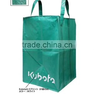 PP/PE Bag Garden Bag Long Handles thumbnail-1