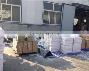 Shijiazhuang Blat Industrial & Trading Co., Ltd. company overview - view 1 thumbnail