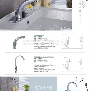 Bending Induction Faucet for Doctor thumbnail-4