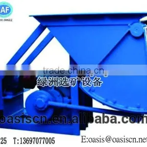 Self Feeder/ Feeding Equipment/Tilting Cup Feeder/Swaying Feeder/ig Feeder/ Swinging Feeder/Trough Feeder/Chute Feeder thumbnail-1